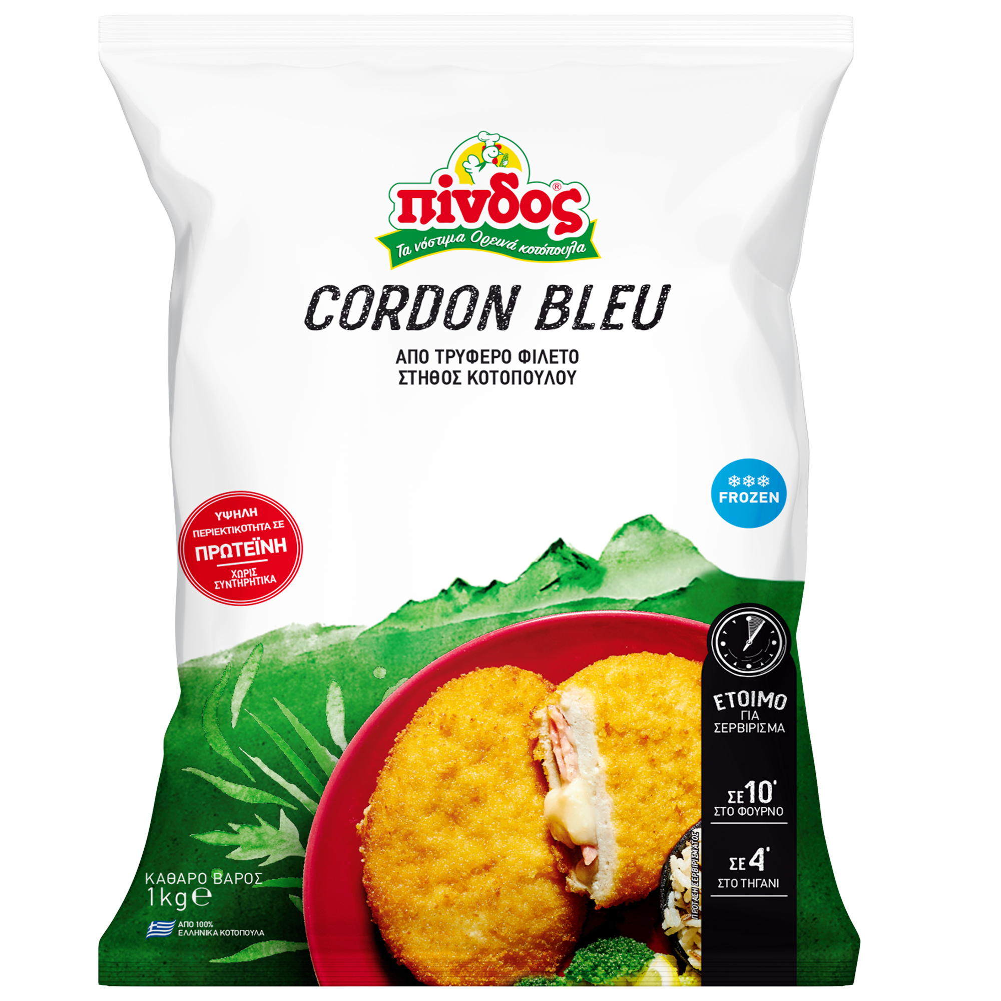 pindos-gordon-blue-family-1kg-ktps